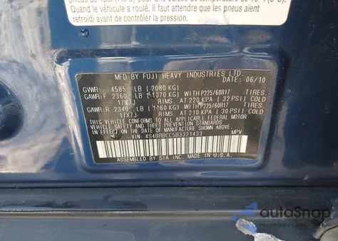 2011 Subaru Outback 2.5I Premium z USA, uszkodzony, nr VIN 4S4BRBCC5B3321433